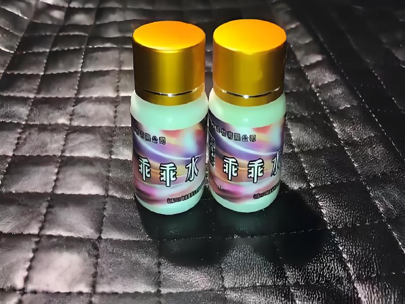 催听迷用品5641-RxFu型号